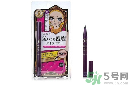 kissme眼线液笔怎么样?kissme眼线液笔好用吗?